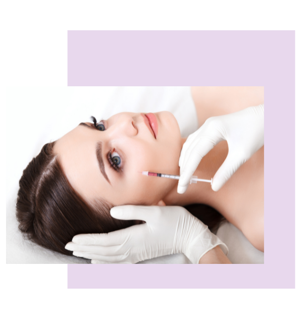 <span style="font-weight: bold;">Инъекционная косметология</span>